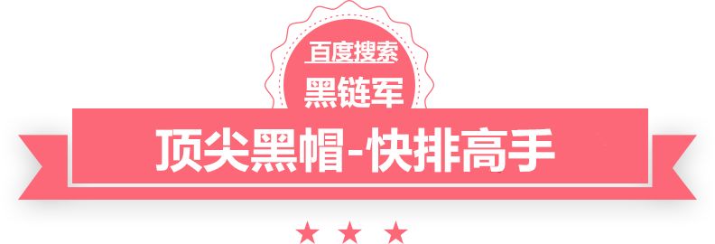 勇士险胜火箭止住5连败 中国赛明年10月回归